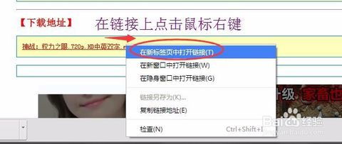 阿里旺旺正式版官方下载,快速设计问题策略_Chromebook_v5.230