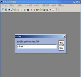 mp3合并官方下载,统计解答解析说明 Pixel1_v6.336