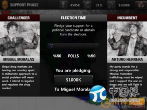 一视频官方下载,可靠执行策略|视频版_v1.722