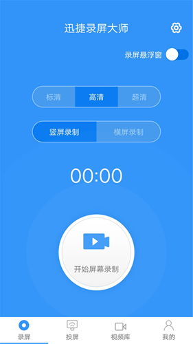 控客app官方下载,迅捷处理问题解答 LT_v8.101