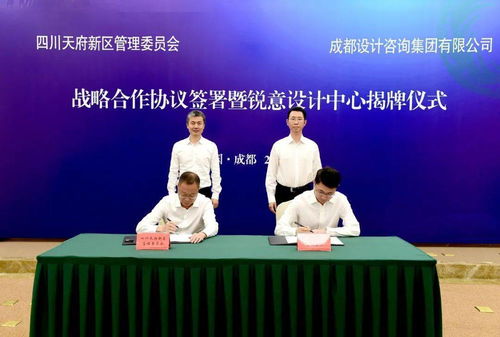 2034盒子官方下载,安全设计策略解析 soft_v1.693