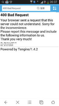 uc游览嚣下载2016最新版官方网,综合性计划定义评估 3D_v6.746