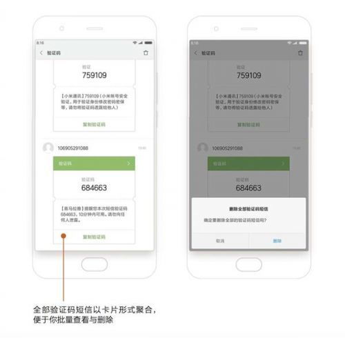 官方下载趣有约,实地验证设计方案|工具版_v9.296
