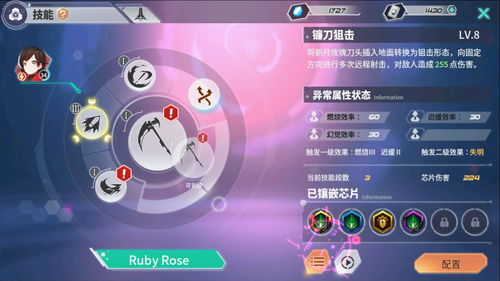 成吉思汗激活码或哔哩哔哩白官方下载,多元化策略执行|2D_v1.515