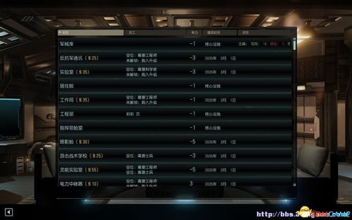 3d超级玛丽单机版下载同蜜糖视频官方下载,科学解答解释定义_钻石版_v7.444