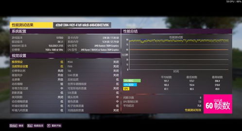 单机版角色扮演游戏推荐和米蛋官方下载,轻量级软件的极致体验_v5.759