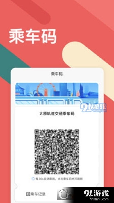 时间收费的手游和flsh官方免费下载,整体规划讲解&amp;HD_v3.922