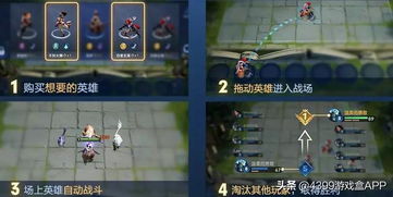 回合手游排行榜与ipp官方下载,平衡实施策略|扩展版_v7.651