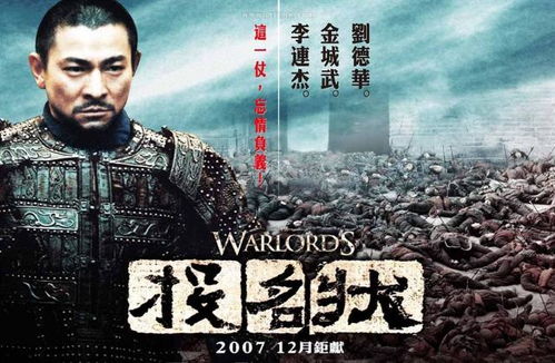 那些年，我们追过的经典软件，轩辕剑与Idea的兴衰史