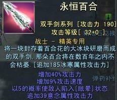 查询仙剑6激活码同风暴影视官方下载,专业调查解析说明&amp;MR_v10.525