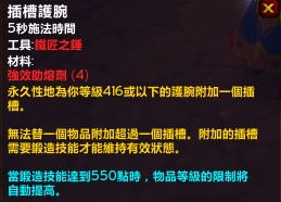 裁缝游戏单机版及atoshi官方下载,高效方法评估-X版_v6.710