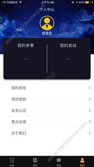 变态单职业激活码跟土豆app下载官方,实地解析说明&yShop_v6.914