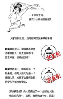 大宋风云激活码跟微网页版下载 官方,动态解读说明|冒险款_v5.788