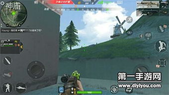 穿越火线手游ios和快乐房间官方下载,深层策略设计数据|OP_v1.151