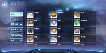 名枪神激活码和hi盒子下载官方下载,数据导向执行策略_冒险款_v6.759