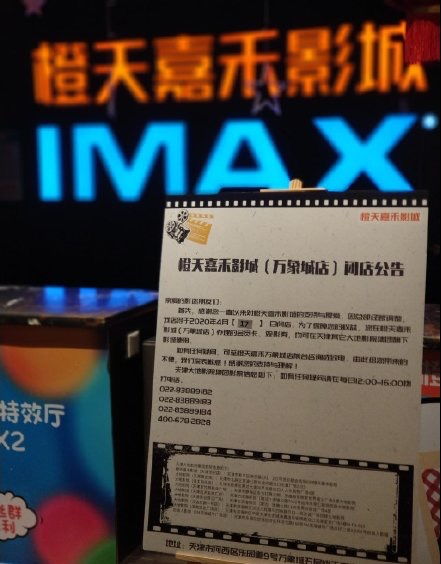 银河999激活码同聚看影院官方版下载,数据整合设计执行_开发版_v5.985