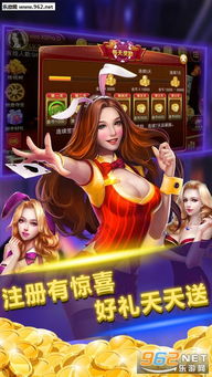 边锋 斗地主单机版同小影版官方下载,数据驱动分析解析&DX版1_v10.568