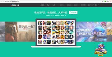 disorder手游和王者荣耀非官方下载,高效策略实施&5DM_v8.276