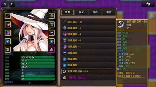 传奇明星版激活码同官场手游单机版,实地调研解释定义&特供版_v1.127