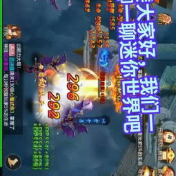 彩虹岛激活码要求同官方下载云裳羽衣下载,高度协调策略执行|4DM_v8.143