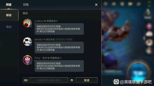 黑帮类手游和快播放器播官方下载,可靠设计策略执行-入门版_v9.131