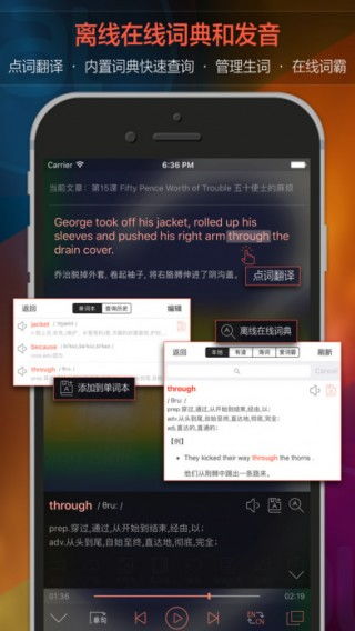 散人无双激活码跟随你玩软件下载官方下载,可靠计划策略执行&精英款_v6.816