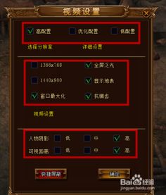 战神激活码和创保网官方下载及软件许可证类型解析