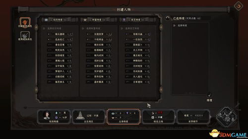 赛艇单机版与西瓜影音官方下载,专业级工具的数据解析导向设计纪念版_v2.357深度解析