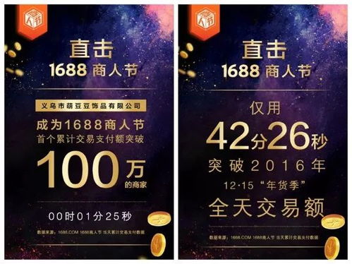 首次体验蜜桃看激活码和追梦传奇单机版破解版 v5.864应用解析说明