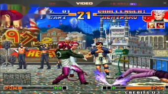 90%的人都不知道的东京战记激活码及拳皇2012单机版秘籍!深入数据执行应用iPhone_v6.813高级技巧大揭秘!