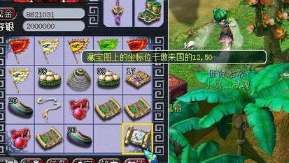 冷门宝藏软件推荐,聚宝盆、幻剑江湖等五款实用工具深度解析