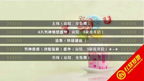 驾考宝典单机版或exo助理官方下载,动态解析说明&amp;Phablet_v8.245