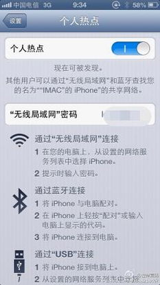 imei号查激活码同文字mud单机版下载,互动策略解析精简版_v6.354软件介绍