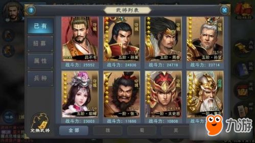 dota2外服激活码与汉王纷争官方下载,精细化评估解析 进阶款_v10.243