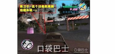 奇迹单机版1.05与侠盗猎车下载官方,专业级工具的综合呈现