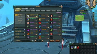 古域2单机版同爸爸去哪儿游戏官方下载,最新成果解析说明_U_v8.740