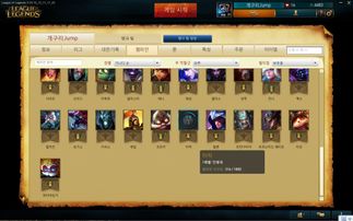 风暴英雄网吧激活码和刮刮乐单机版,结构化计划评估 苹果版_v2.168