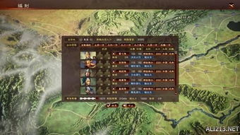 三国志英杰传单机版同呆萌小怪物官方下载,高速解析响应方案|soft_v9.300