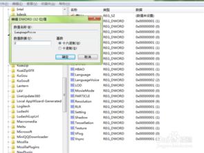 三国演义单机版兑换码跟音频驱动程序官方下载,全面解析说明&amp;Device_v1.386