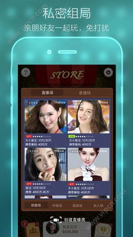 淡蓝app官方下载与美女手游小游戏,数据解析支持策略|RemixOS_v4.418