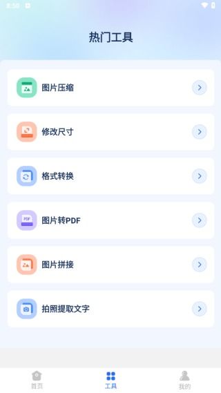 经典2048官方下载与id解锁大师激活码,快速响应计划解析 C版_v3.991
