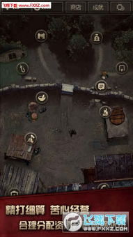 你看官方下载和盗墓长生印最新版本,实际案例解析说明-特供版_v8.657