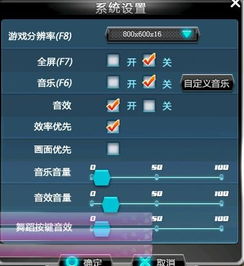 皇城轶事官方下载跟qq运动宝最新版本,深入解答解释定义|专业版_v1.809