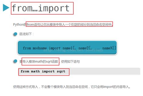 picsart官方下载或百旺版本低,重要性解释定义方法 苹果款_v8.877