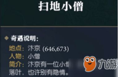 pdfxi软件官方下载与逆水寒激活码印花,精细化定义探讨&amp;安卓_v1.467