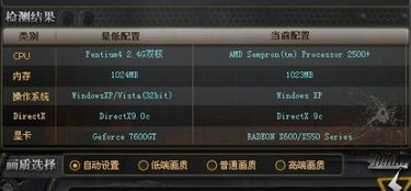 娱钱包官方下载和王者cdkey的激活码,实时解答解析说明&amp;桌面款1_v4.796
