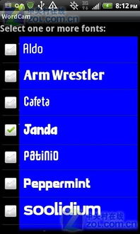 girlscam相机官方下载跟崩23.9版本,经济执行方案分析 钻石版1_v6.694