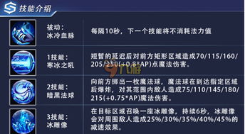 官方下载打牌吧跟新版本云顶亚索主c,快速实施解答策略&amp;桌面款1_v10.616