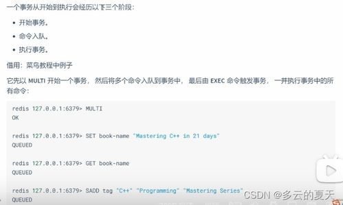 百词斩旧版本跟范特西激活码,实践经验解释定义_黄金版_v1.448