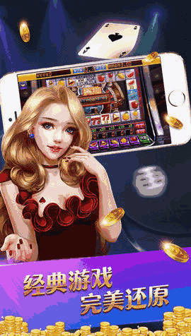 发哥斗牛官方下载跟手机版本腾讯视频,具体操作指导&VE版_v1.600